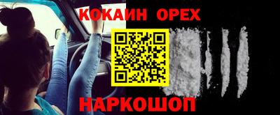 индика Тара