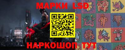 гашишное масло Татарск