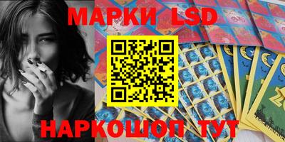 индика Тара