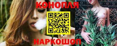 гидропоника Тверь