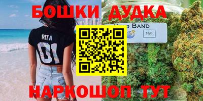 гидропоника Тверь