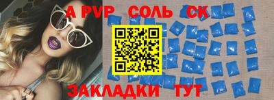 гидропоника Тверь