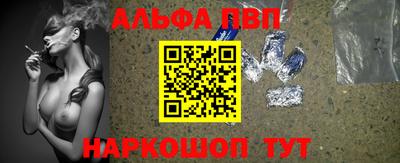 гидропоника Тверь