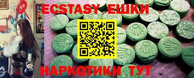 гидропоника Тверь