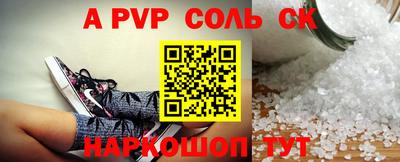гидропоника Тверь