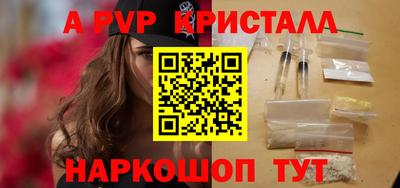 индика Тара