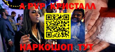 индика Тара