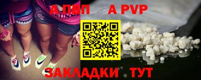гидропоника Тверь