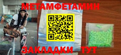 гидропоника Тверь