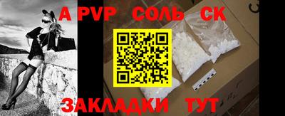 индика Тара
