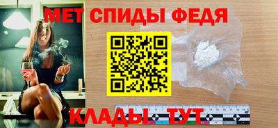 гашишное масло Татарск