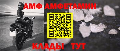 гидропоника Тверь