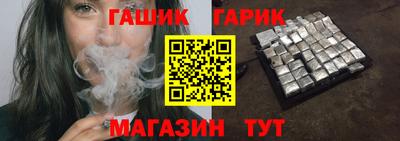 индика Тара