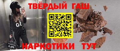 индика Тара