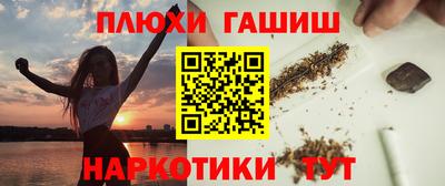 индика Тара