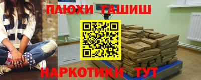 гидропоника Тверь