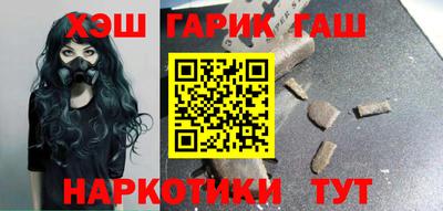 гидропоника Тверь