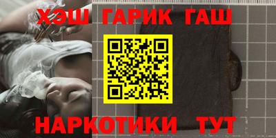 индика Тара