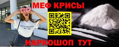индика Тара
