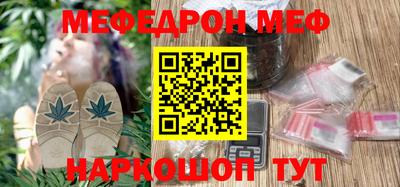 индика Тара