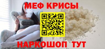 гашишное масло Татарск