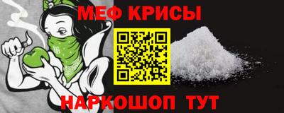 гашишное масло Татарск
